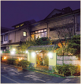 四つ竹久米店の外観